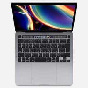 MacBook Pro Retinaディスプレイ 2000/13.3 MWP52J/A [スペースグレイ]｜新品 買取 ノートパソコン
