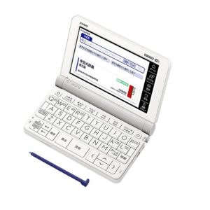 エクスワード XD-SX7300WE [ホワイト]｜新品 買取 電子辞書